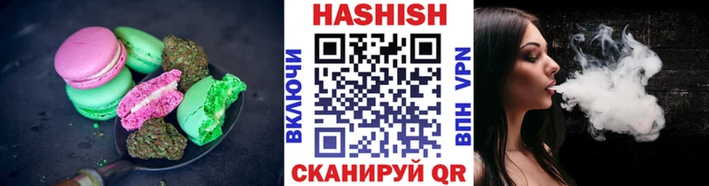 магазин продажи KRAKEN рабочий сайт Cannafood марихуана Сафоново