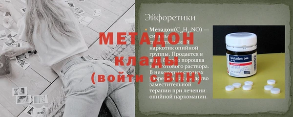 COCAINE Нея