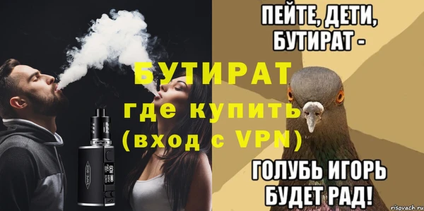COCAINE Нея