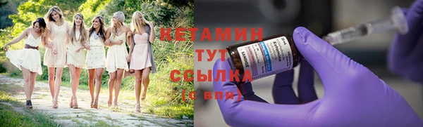 кокаин премиум Нефтегорск