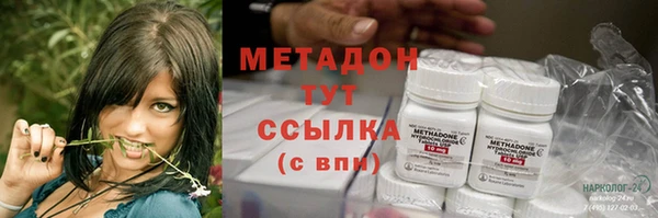 COCAINE Нея