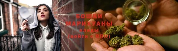 первитин Чита
