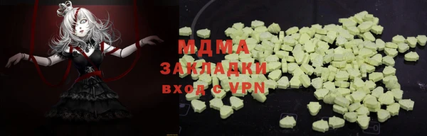 COCAINE Нея