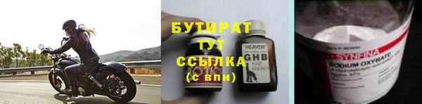 COCAINE Нея