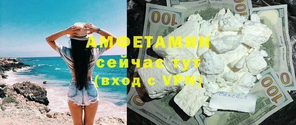 COCAINE Нея