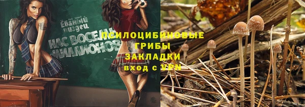 COCAINE Нея