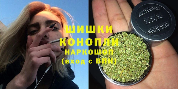 COCAINE Нея