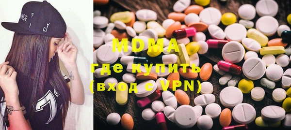 COCAINE Нея