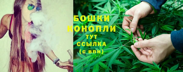 COCAINE Нея