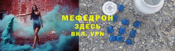 COCAINE Нея