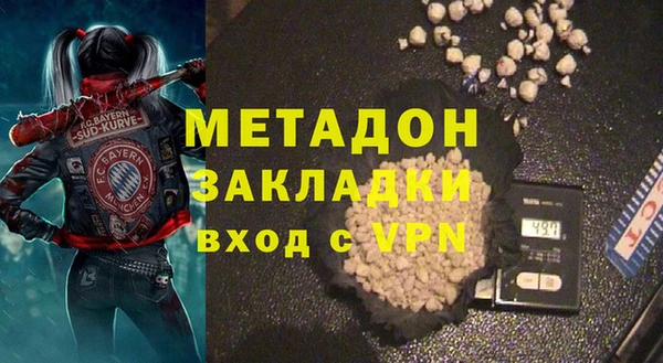 COCAINE Нея