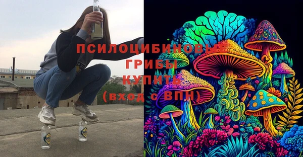 COCAINE Нея