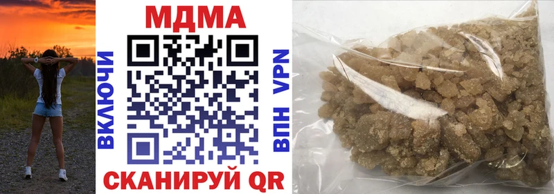mega tor  Сафоново  MDMA VHQ 