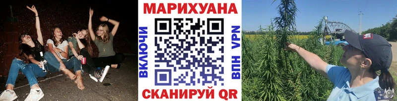 Шишки марихуана Ganja  kraken ССЫЛКА  Сафоново 